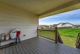 5304 46th St S - Photo 23