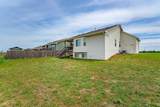 5304 46th St S - Photo 24