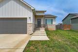 5304 46th St S - Photo 27