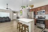 5304 46th St S - Photo 4