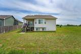 5304 46th St S - Photo 32