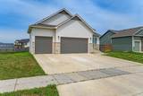 5304 46th St S - Photo 33