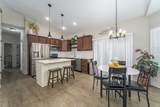 5304 46th St S - Photo 36