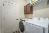 5304 46th St S - Photo 5