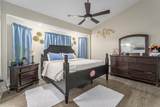 5304 46th St S - Photo 6