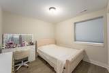 5304 46th St S - Photo 9