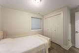 5304 46th St S - Photo 10