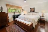 68 Mission Rd - Photo 23