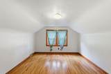 2959 Arapaho Rd - Photo 14
