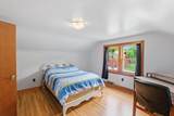 2959 Arapaho Rd - Photo 15