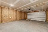 207 Tomahawk - Photo 30