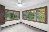 12707 Chisholm Trail - Photo 20