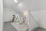 116 Burr Oak Rd - Photo 18