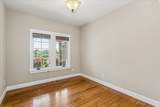 6441 Cedardale Ave. - Photo 14