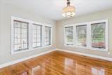 6441 Cedardale Ave. - Photo 16