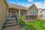 6441 Cedardale Ave. - Photo 3