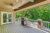 6441 Cedardale Ave. - Photo 23