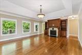 6441 Cedardale Ave. - Photo 4