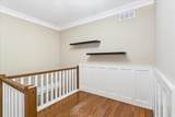 6441 Cedardale Ave. - Photo 10