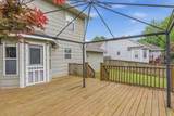 2720 Beacon Hill - Photo 19