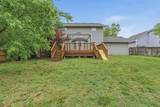 2720 Beacon Hill - Photo 22
