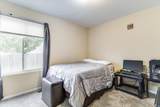 216 Poplar St - Photo 18