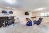 216 Poplar St - Photo 21