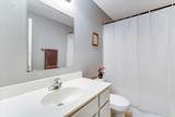216 Poplar St - Photo 23