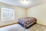 216 Poplar St - Photo 24
