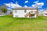 216 Poplar St - Photo 26