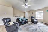 216 Poplar St - Photo 5