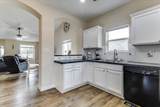 216 Poplar St - Photo 9