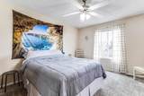 216 Poplar St - Photo 10