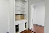 1601 State St. - Photo 14