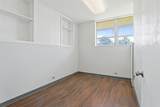 1601 State St. - Photo 28