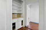 1601 State St. - Photo 30