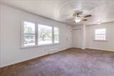 930 Westview - Photo 4