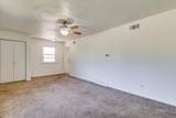 930 Westview - Photo 7