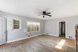 1535-1537 Holyoke Ave - Photo 11