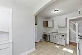 1535-1537 Holyoke Ave - Photo 13