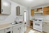 1535-1537 Holyoke Ave - Photo 14