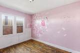 1535-1537 Holyoke Ave - Photo 15