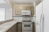 1535-1537 Holyoke Ave - Photo 28