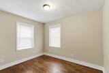 1535-1537 Holyoke Ave - Photo 29