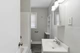 1535-1537 Holyoke Ave - Photo 30