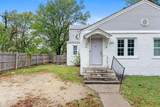 1535-1537 Holyoke Ave - Photo 4