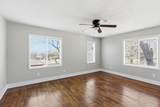 1535-1537 Holyoke Ave - Photo 31