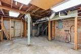 1535-1537 Holyoke Ave - Photo 33