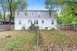 1535-1537 Holyoke Ave - Photo 36
