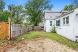 1535-1537 Holyoke Ave - Photo 6